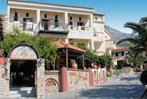 Hotel Kampos Village